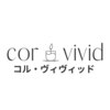 コルヴィヴィッド(cor vivid)ロゴ