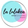 ラ ルルケア(la lulukea)のお店ロゴ