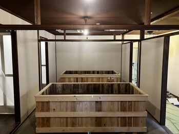 酵素風呂 チル/改装工事