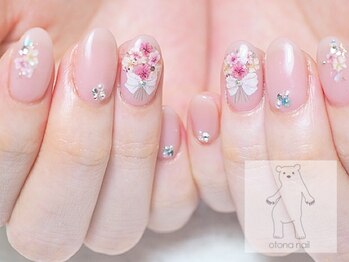 オトナネイル(otona nail)/押し花ブーケブライダルネイル