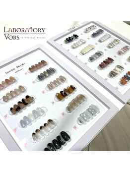 ラボラトリーヴォルズ ツタヤ 高田西店(Laboratory Vors TSUTAYA)/