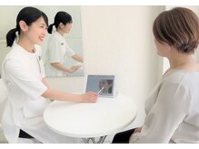 ポーラ 朝霞店(POLA)/カウンセリング