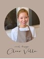 ネイルサロンクリアヴィラ(nail salon clear villa)&nbsp;SATOMI 