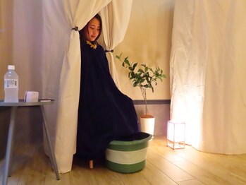 ビエン(美艶 b.en)/若よもぎ蒸し/足湯+ハーブテント