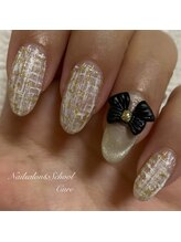 キュア(Cure)/冬定番ツイードネイル