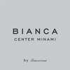 ビアンカ センター南店(Bianca)ロゴ