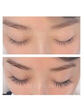 ドレスアップアイズ アンド ネイル(Dress Up Eyes & Nail)/120本〈ビフォー・アフター〉