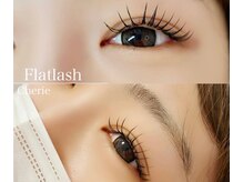 シェリー セカンド(Cherie 2nd)