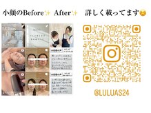 ルルアス(LUluas)の雰囲気（皆様の効果や口コミもたくさん投稿してます♪ご覧下さい♪）