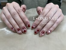 エルココネイル(L COCO Nail)/