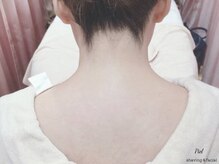 ピエル(Piel)