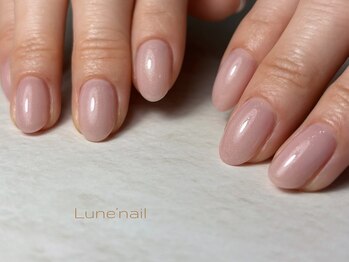 リュヌ(Lune)/マオジェルサンド塗り