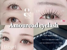 アムロード アイラッシュ(Amouroad eyelash)
