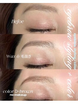 アンフルール 銀座店(Une fleur)/眉スタイリング【担当HOMONOKAa