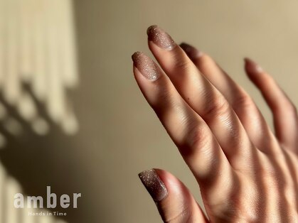 アンバー(amber)の写真