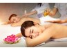 【ペアクーポン♪】アロマリンパマッサージ 70分 ¥6800→¥5500