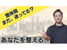 ばらんすまっする