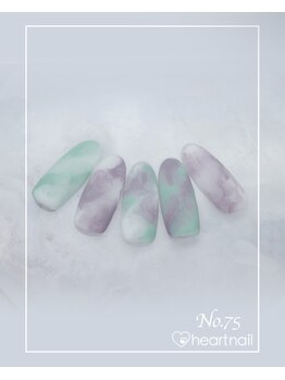 はあとねいる 水道橋神保町店/定額4,400円