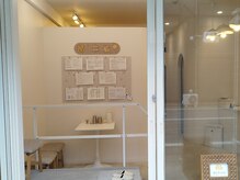 2025年12月1日に辻堂駅徒歩７分！移転OPENします★