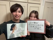 表参道deりらく/脳頭蓋の調整で脳脊髄液ケア♪