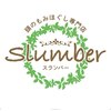 スランバー(Slumber)のお店ロゴ