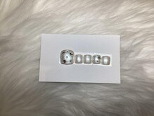 はあとねいる 国分寺店/国分寺店限定デザイン
