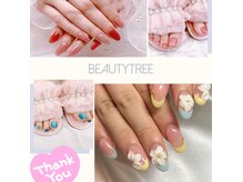 ビューティツリー(beauty tree)