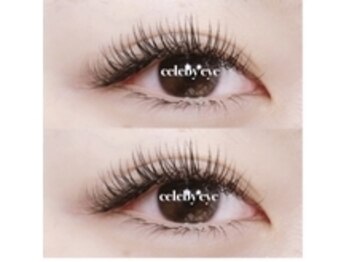 セレビアイ 新潟西店(Celeby Eye)の写真/取れにくいとLEDエクステが人気☆長さ、本数も選べてお目元に似合わせで◎サロンに通う頻度が節約できる♪