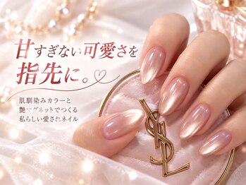 トゥデイズ ネイルズ 大宮(todays nails)の写真/甘すぎない可愛さを指先に。肌馴染みカラーと艶マグネットでつくる私らしい愛されネイル
