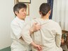 家事などでの首肩、腰の辛さに!本格整体90分 8000円