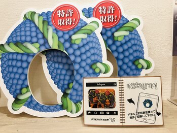 ザ フェース 天王寺店(THE FAITH)/お気軽に写真を撮ってください!