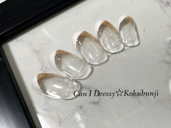 キャンアイドレッシー 国分寺店(Can I Dressy)/季節のキャンペーンネイル★11月