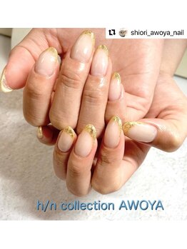アオヤ(h/n collection AWOYA)/キラキラフレンチネイル☆