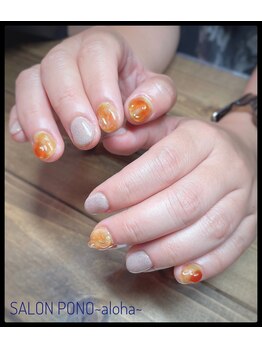 サロン ポノ(SALON PONO)/Art 5本コース