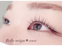 ヴェルネージュ(Belle neigu)/まつげパーマ