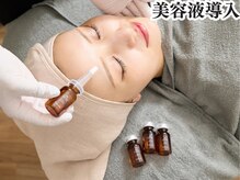 ホワイトワックス 新潟万代店(WHITE WAX)/生プラセンタ導入♪水光艶肌に◎