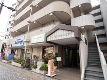 ア クーユ 相模大野店/当サロンは３０３号室☆