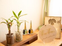 フフ(FuFu.)の雰囲気(ゆったりのんびり自分時間をお楽しみください◎)