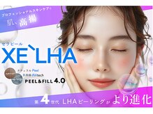 話題のララピールが更に進化☆【業界注目のセラピール】を導入！