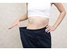 【ウエスト-10cmを叶えたい方】ダイエットカウンセリング+美容整体+EMS 
