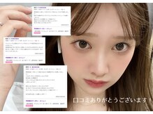 ネモア 今泉 薬院店の雰囲気（完全個室の大人のプライベート空間/今泉/薬院）