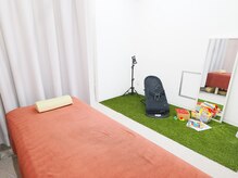 すみれ鍼灸整骨院の雰囲気（キッズスペースあり◎お子さま同伴可）