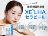 【圧倒的透明感】美容乳酸菌セラピール(顔/首/頭皮)+専用パック