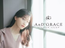 アンドグレース ブロウ 長浜店