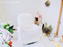 カルミア(Calmia)