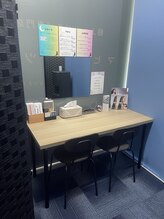 マヒルノツキ/メイクルーム