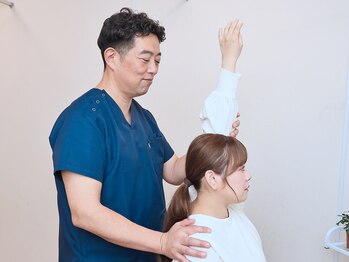 きむら整骨院/