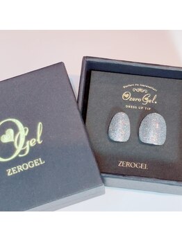 ココデネイル(cocode nail)/卒業式参列だけでなく…