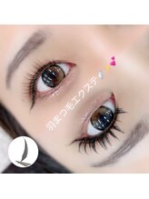 ビューティーサロン ココ 春日井店(BeautySalon COCO)/【韓国風束感マツエク】羽エク♪