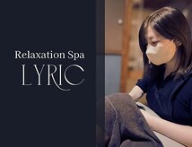 リリック 北千住東口店(LYRIC)